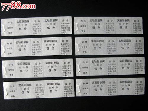 耶拿应用技术大学MechanicalManufacturingDegree